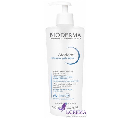 Біодерма Атодерм Ліпідовідновлювальний крем-гель Bioderma Atoderm Intensive Gel-Creme, 500 мл