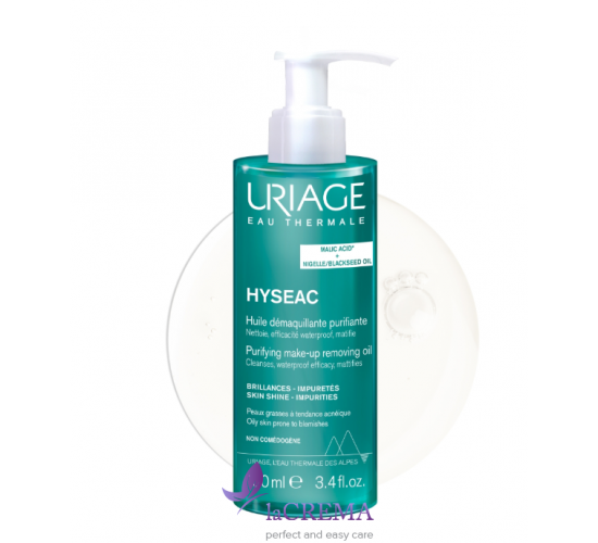 Урьяж Ісеак Очищувальна олія Uriage Hyseac Purifying Oil, 100 мл