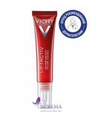 Віші ЛіфтАктив Колаген Антивіковий крем навколо очей Vichy LiftActiv Collagen Specialist, 15 мл