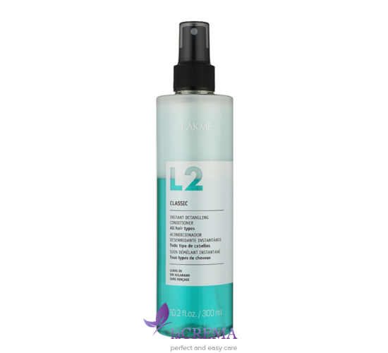 Lakme LAK-2 Classic Двофазний кондиціонер для волосся ЛакМе, 300 мл