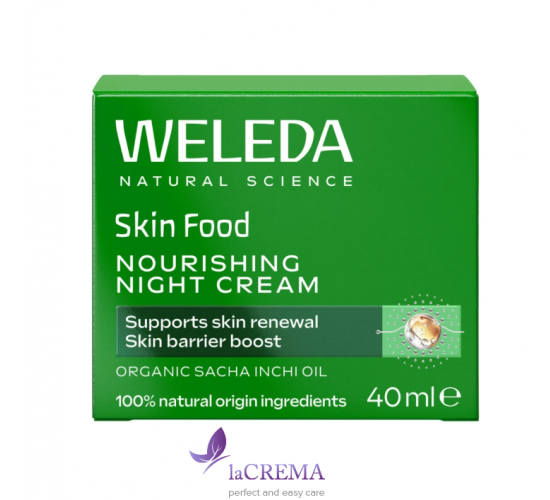 Веледа Скін Фуд Живильний нічний крем для обличчя Weleda Skin Food, 40 мл