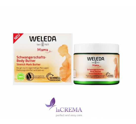 Веледа Олія - баттер для профілактики розтяжок (стрий) Weleda, 150 мл