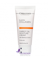Christina Крем з морквяною олією Еластін Колаген для сухої шкіри Elastin Collagen Carrot, 60 мл