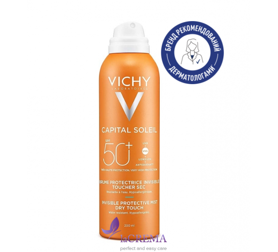 Vichy Capital Soleil Сонцезахисний зволожувальний водостійкий спрей-міст SPF50, 200 мл