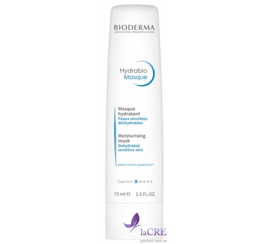Біодерма Гідрабіо Зволожуюча маска - Bioderma Hydrabio Moisturising Mask, 75 мл