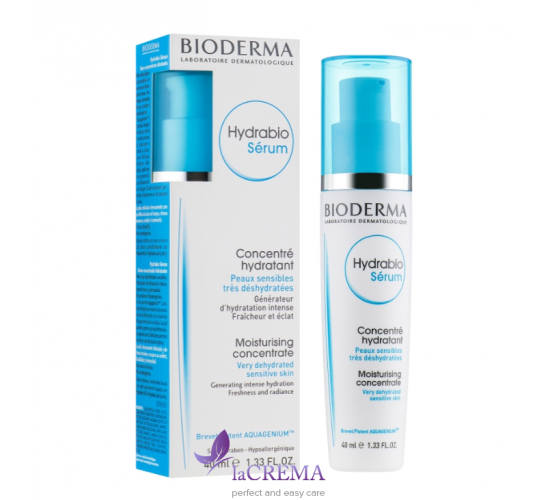 Біодерма Гідрабіо Зволожуюча сироватка Bioderma Hydrabio Serum, 40 мл 