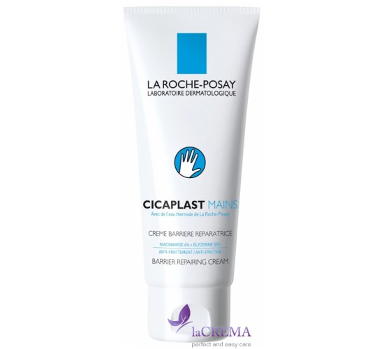 La Roche-Posay Цикапласт Відновлюючий крем для рук Cicaplast, 50 мл