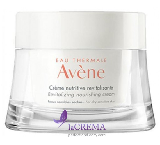 Авен Живильний відновлюючий крем - Avene Essentials, 50 мл