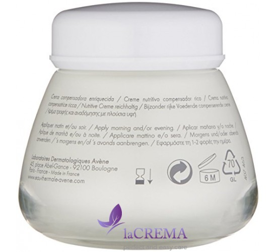 Авен Живильний відновлюючий крем - Avene Essentials, 50 мл