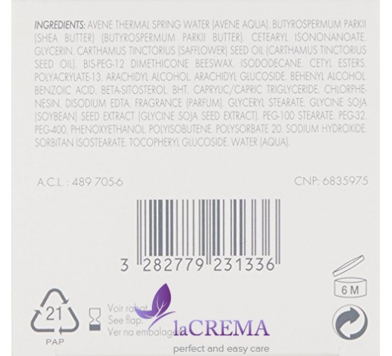 Авен Живильний відновлюючий крем - Avene Essentials, 50 мл