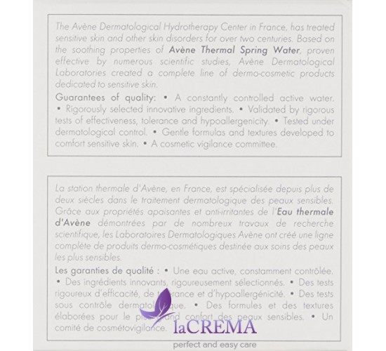 Авен Живильний відновлюючий крем - Avene Essentials, 50 мл