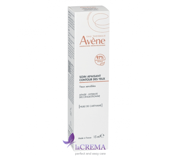 Авен Заспокійливий засіб для контуру очей - Avene Les Essentiels, 10 мл