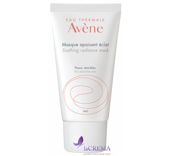 Авен Заспокійлива маска для чутливої шкіри - Avene Mask, 50 мл