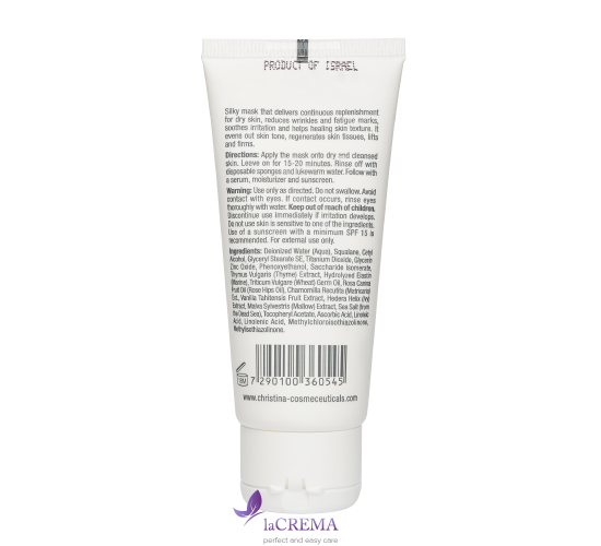 Christina Маска краси ванільна для сухої шкіри Sea Herbal Beauty Mask Vanilla