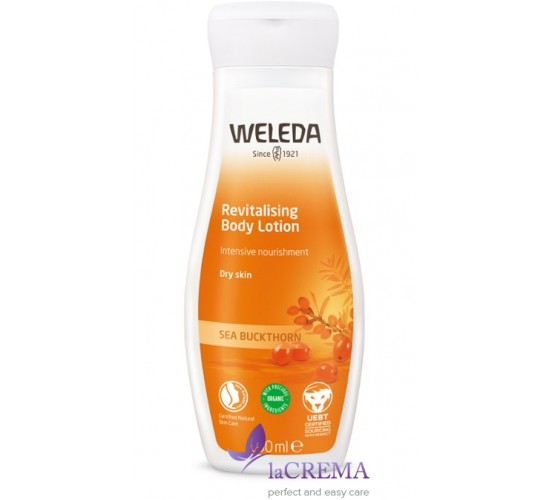 Веледа Лосьйон для тіла живильний Обліпиха - Weleda Sanddorn Pflegemilch, 200 мл