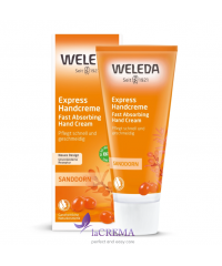 Веледа Крем для рук обліпиховий експрес догляд  - Weleda Sanddorn Handcreme, 50 мл