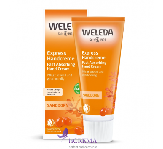 Веледа Крем для рук обліпиховий експрес догляд  - Weleda Sanddorn Handcreme, 50 мл