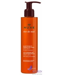 Нюкс Медова мрія: Очищуючий гель для обличчя Nuxe Reve de Miel, 200 мл