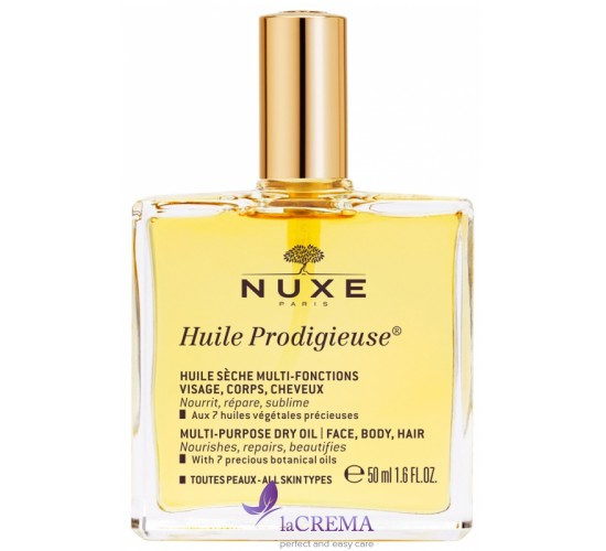Нюкс Чудова олія Nuxe Prodigieux, 50 мл