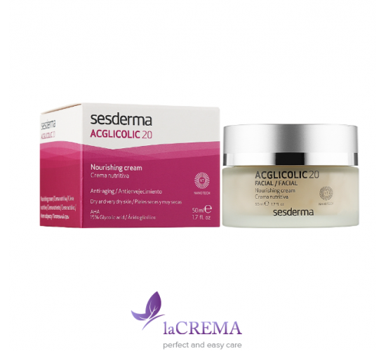 Sesderma Acglicolic 20 Живильний нічний крем для сухої шкіри, 50 мл