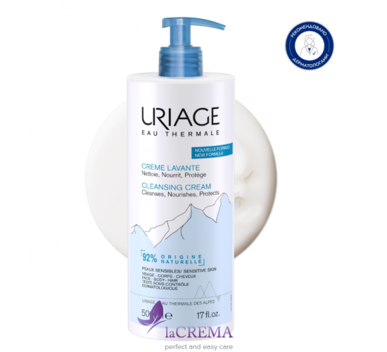 Урьяж Очищувальний крем для обличчя та тіла Uriage Lavante Cleansing Cream, 500 мл