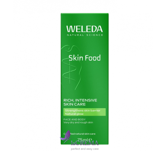 Веледа Скін Фуд крем для шкіри універсальний Weleda Skin Food, 75 мл