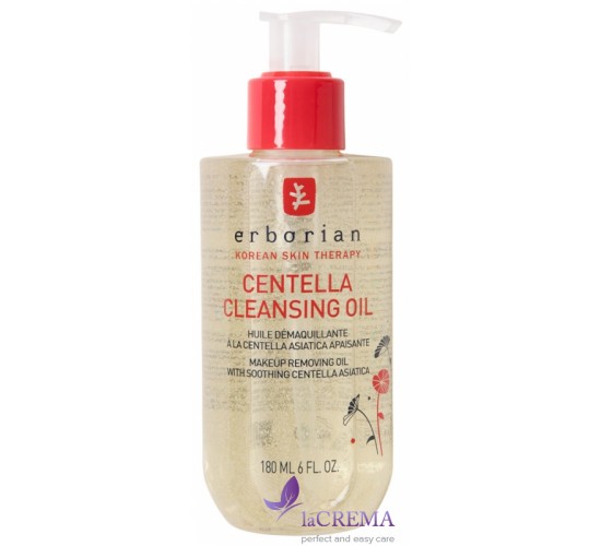 Ерборіан Центелла Олія для очищення обличчя Erborian Centella Cleansing Oil, 180 мл