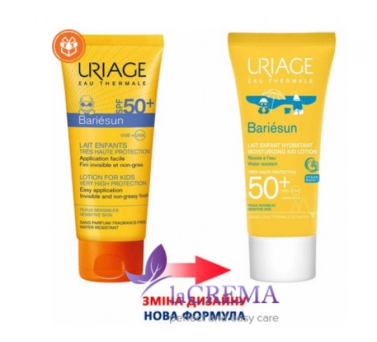 Урьяж Бар'єсан Сонцезахисне молочко для дітей Uriage Bariesun SPF50+, 100 мл