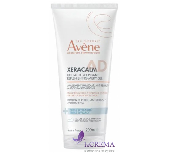 Авен КсераКальм Відновлюючий ліпідний гель-молочко Avene XeraCalm AD Gel Lacte Relipidant, 200 мл