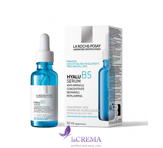 La Roche-Posay Hyalu B5 Концентрована сироватка проти зморшок, 30 мл