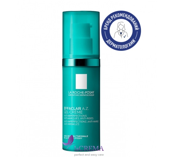 La Roche-Posay Effaclar Гель-крем із комплексом трьох кислот Ефаклар А.З., 40 мл