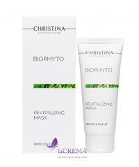 Christina Біо Фіто Відновлююча маска для обличчя Bio Phyto Revitalizing Mask, 75 мл