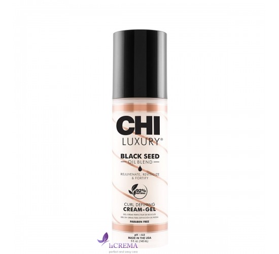CHI Luxury Black Seed Незмивний крем-гель для кучерявого та хвилястого волосся, 148 мл