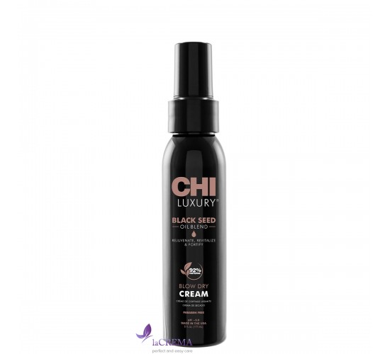 CHI Luxury Black Seed Розгладжуючий крем для волосся на основі олії чорного кмину, 177 мл