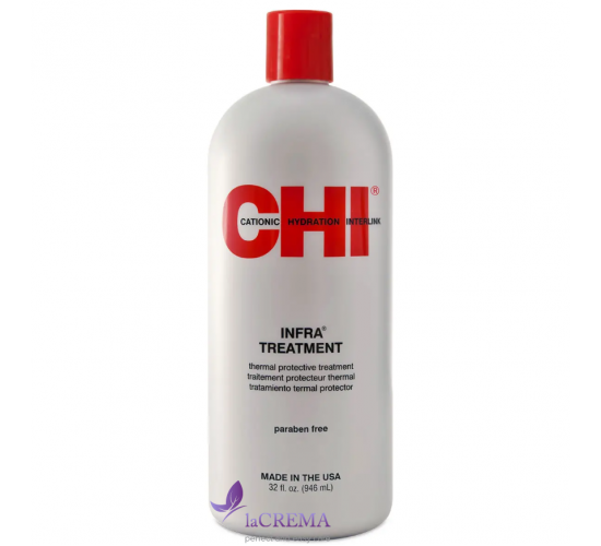 CHI Infra Treatment Кондиціонер - маска для всіх типів волосся, 946 мл