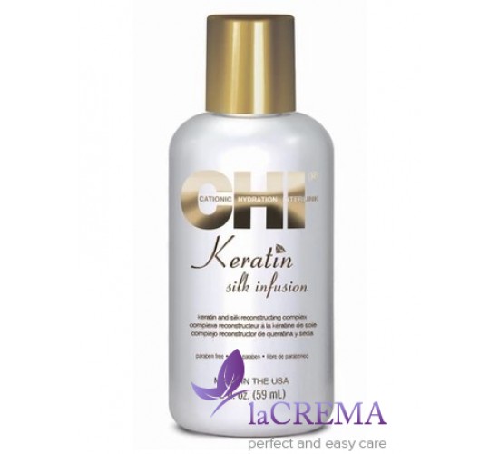 CHI Keratin Натуральний рідкий шовк для волосся Silk Infusion, 59 мл