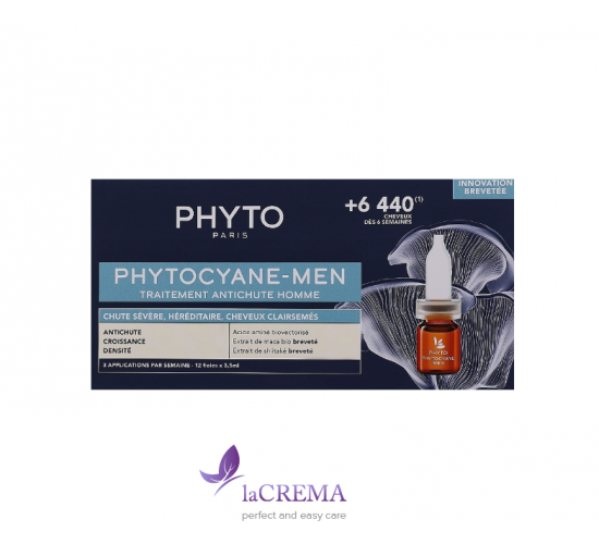 Фіто Фітоціан Ампули проти випадіння волосся, для чоловіків -Phyto Phytocyane Men Treatmen, 12 Х 5мл