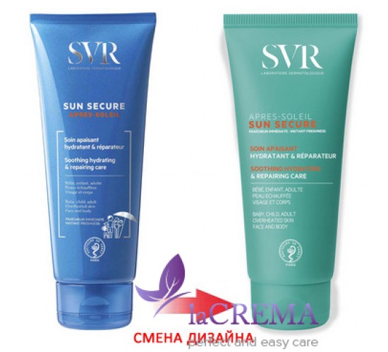 СВР Сан Секюр Молочко після засмаги  SVR Sun Secure, 200 мл