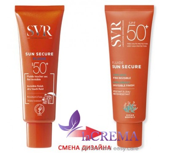 СВР Сан Секюр Сонцезахисний флюїд для чутливої шкіри SPF50 - SVR Sun Secure, 50 мл