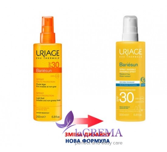 Урьяж Бар'єсан Сонцезахисний спрей SPF30+ Uriage Bariesun Spray, 200 мл