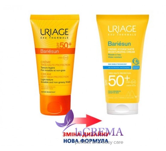 Урьяж Бар'єсан Сонцезахисний крем для обличчя Uriage Bariesun SPF 50+, 50 мл