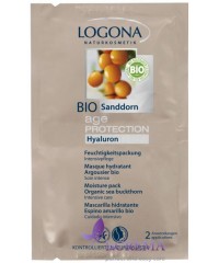 Logona БИО Маска для лица против морщин, 2*7,5 мл