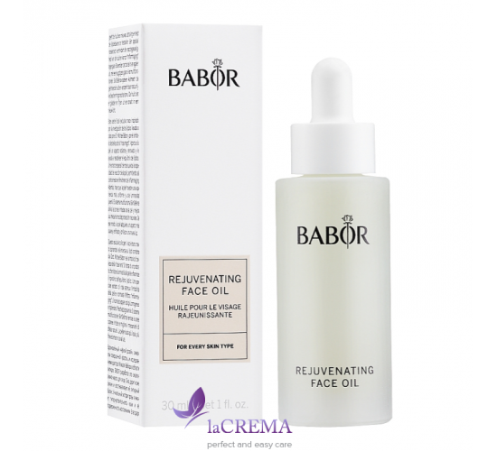 Babor Skinovage Classics Олія-флюїд для обличчя Rejuvenating Face Oil, 30 мл